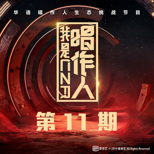 国产三级精品三级在专区中文
