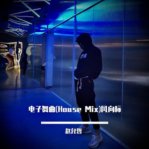 国产三级精品三级在专区中文
