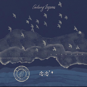 国产三级精品三级在专区中文
