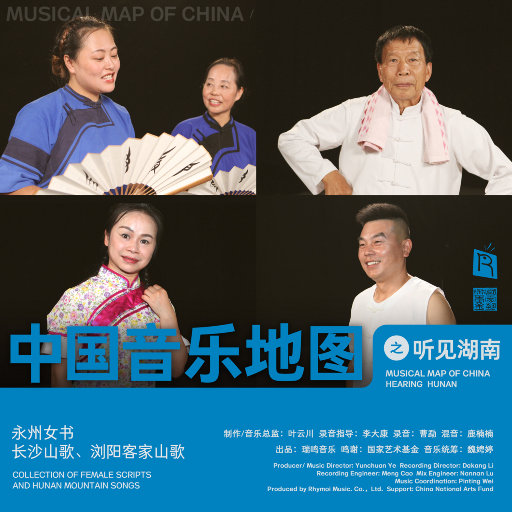 国产三级精品三级在专区中文
