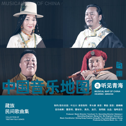 国产三级精品三级在专区中文
